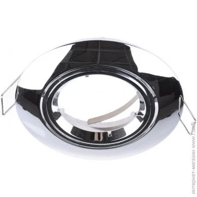 Brille   HDL-DT 23 CHR (163781)