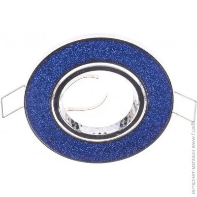 Brille   HDL-DT 30 SHBLUE/CHR (163922)