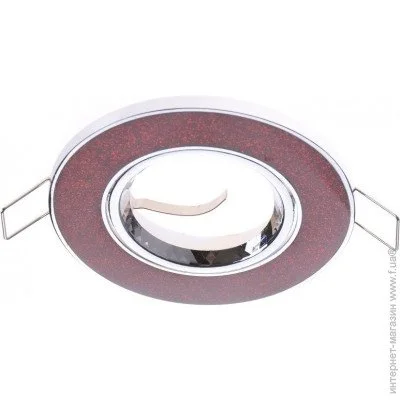 Brille   HDL-DT 30 SHRED/CHR (163921)