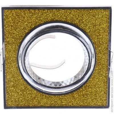 Brille   HDL-DT 31 SHGOLD/CHR (163924)