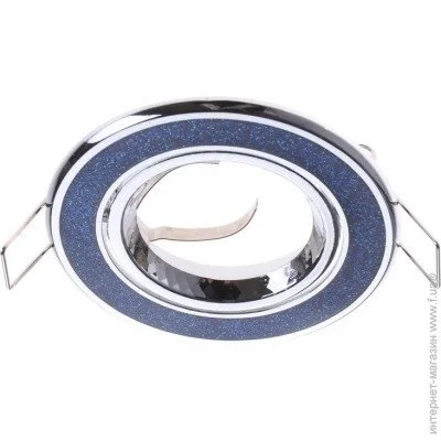 Brille   HDL-DT 32 SHBLUE/CHR (163936)