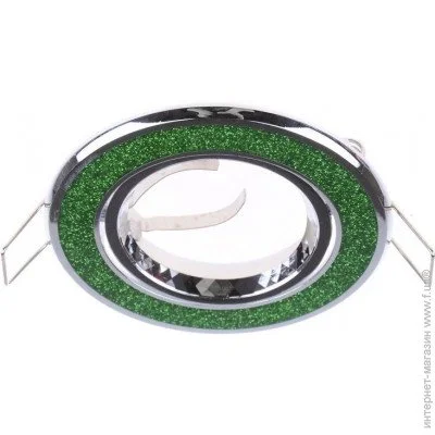 Brille   HDL-DT 32 SHGREEN/CHR (163931)