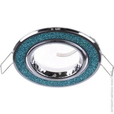 Brille   HDL-DT 32 SHLIGHT BLUE/CHR (163934)