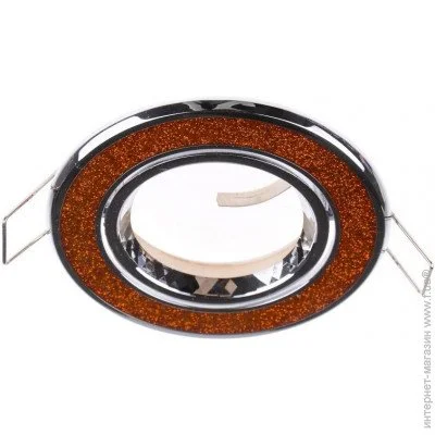 Brille   HDL-DT 32 SHORANGE/CHR (163939)