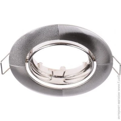 Brille   HDL-DT 72 SN/S (163970)