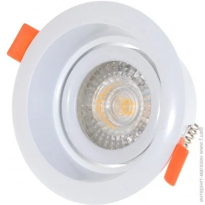 Brille   HDL-DT 92 GU53 WH (36-280)