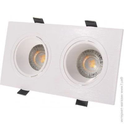 Brille   HDL-DT 95/2 GU53 WH (36-286)