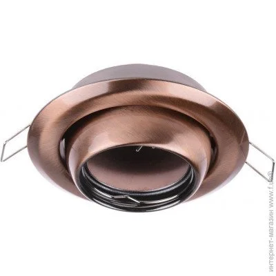 Brille   HDL-E12 AC (97) (163143)