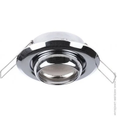 Brille   HDL-E12 CHR (80) (163150)