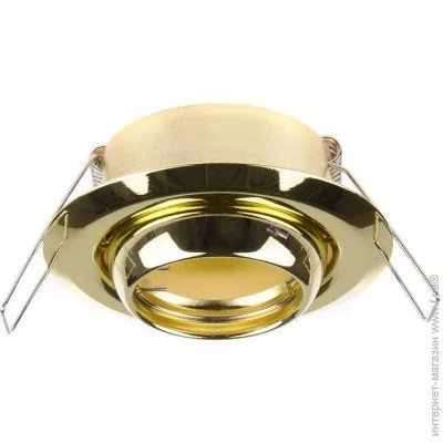 Brille   HDL-E12 PB (80) (163144)