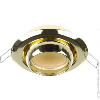 Brille   HDL-E12 PB (97) (163145)