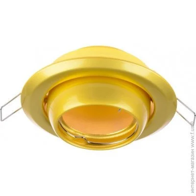Brille   HDL-E12 PG (97) (163559)