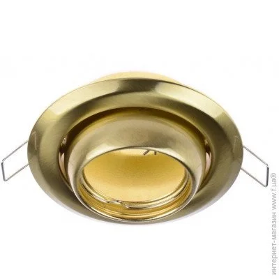 Brille   HDL-E12 SB (97) (163441)