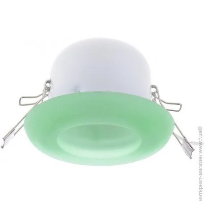Brille   HDL-G01 GREEN (162002)
