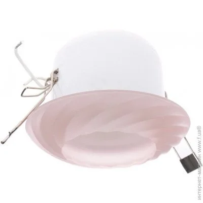 Brille   HDL-G06 PINK (162016)