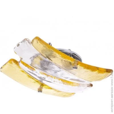 Brille   HDL-G113 (163986)
