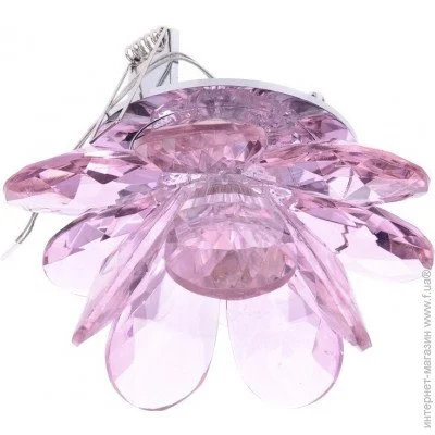 Brille   HDL-G117 PINK (162232)
