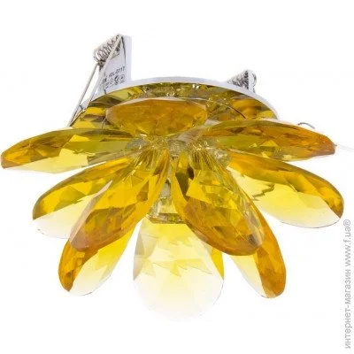 Brille   HDL-G117 YELLOW (162235)