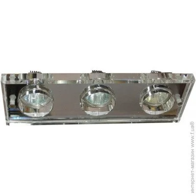    HDL-G153/3 Brille 164140