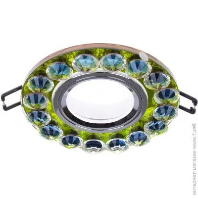 Brille   HDL-G213 CLF MR16 (L13-097)