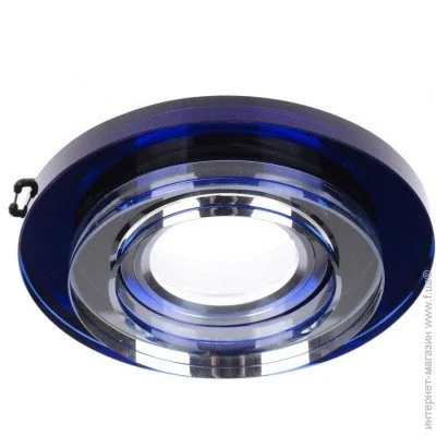 Brille   HDL-G216 BL MR16 (L13-116)