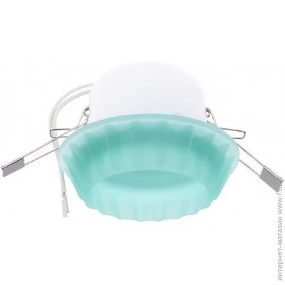 Brille   HDL-G21 GREEN (162026)