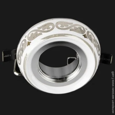Brille   HDL-G222 MR16 (L13-126)