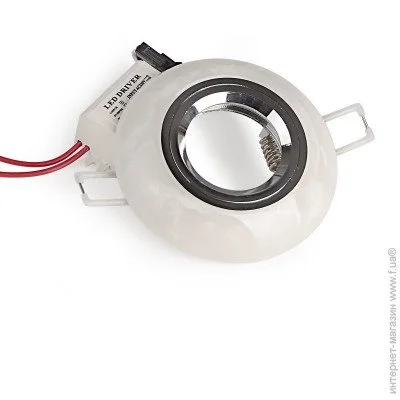 Brille   HDL-G230 MR16 CW (36-070)
