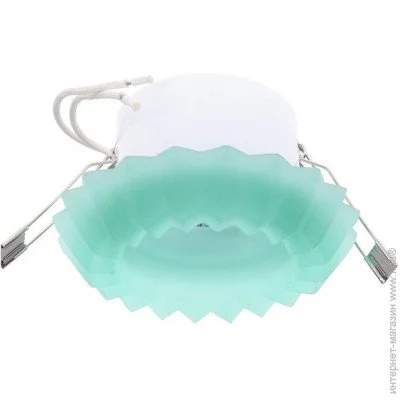 Brille   HDL-G23 GREEN (162029)