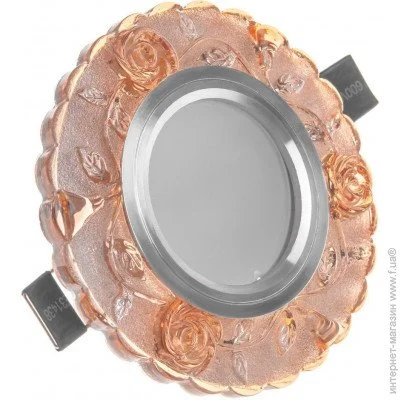 Brille   HDL-G264/3W COF (36-177)