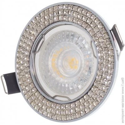 Brille   HDL-G278 GU53 CH (36-271)