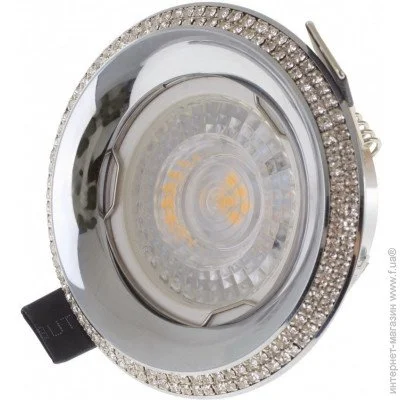 Brille   HDL-G279 GU53 CH (36-274)
