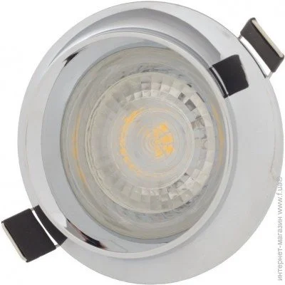 Brille   HDL-G280 GU53 CH (36-276)