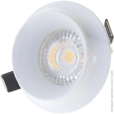 Brille   HDL-G280 GU53 WH (36-277)