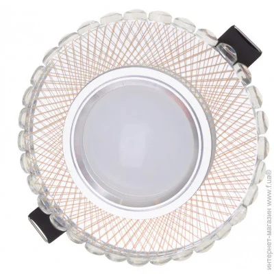 Brille   HDL-G282 MR16 G (36-388)