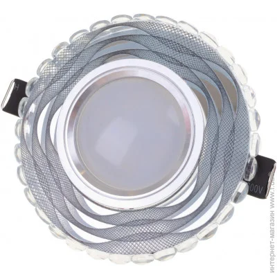 Brille   HDL-G284 MR16 WH (36-390)