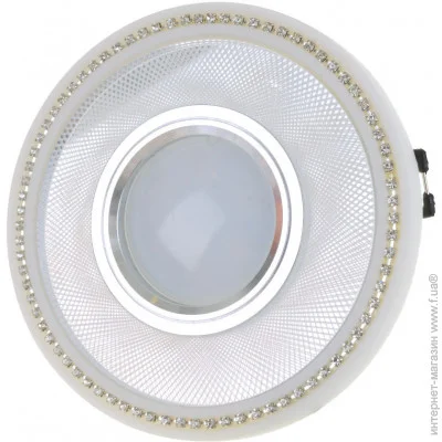 Brille   HDL-G287 MR16 WH (36-393)