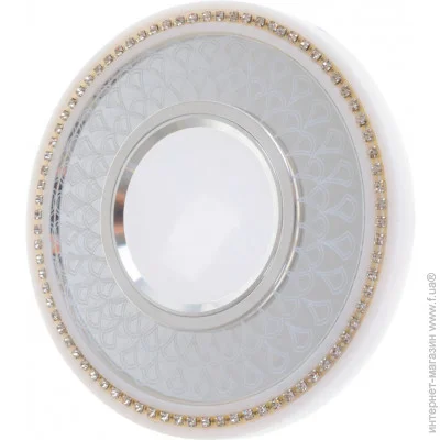 Brille   HDL-G288 MR16 WH (36-394)