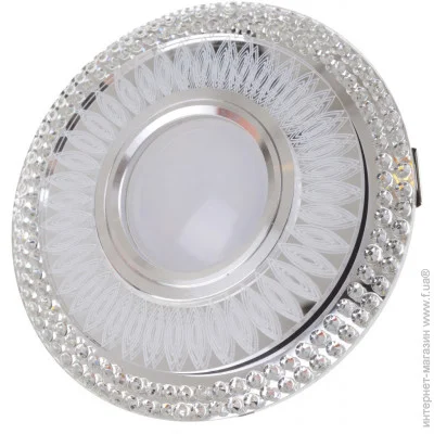 Brille   HDL-G290 MR16 WH (36-396)
