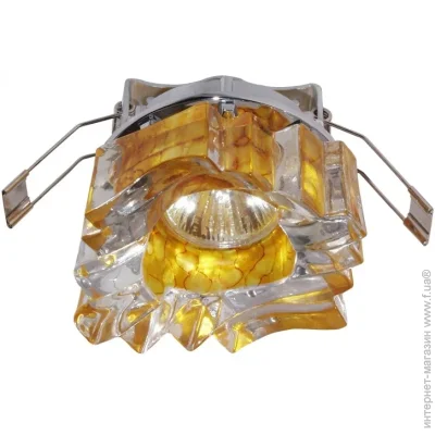 Brille   HDL-G34 TY MR16 (165020)