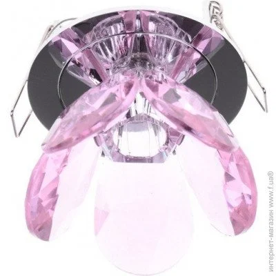 Brille   HDL-G40 CHR/PINK (162220)