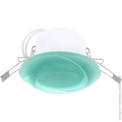 Brille   HDL-G41 (09) GREEN (162054)