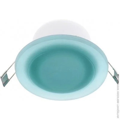 Brille   HDL-G42 GREEN (162059)