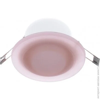 Brille   HDL-G42 PINK (162060)