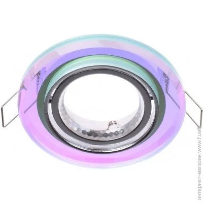 Brille   HDL-G45 SB (162202)