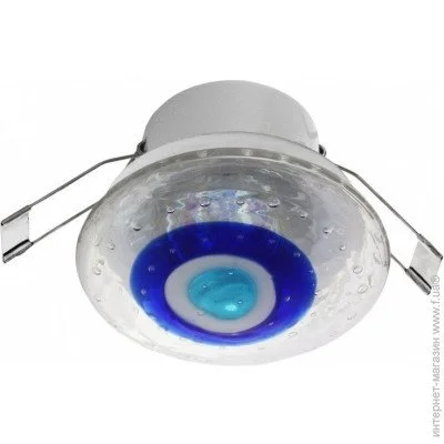 Brille   HDL-G51/23-1 BLUE (167012)