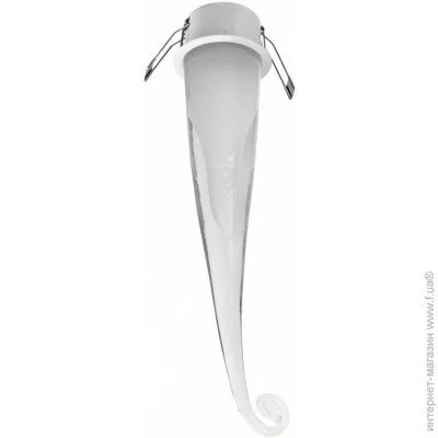 Brille   HDL-G53/5-1 WHITE (167005)