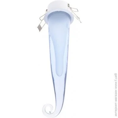 Brille   HDL-G53/8-1 BLUE (167008)