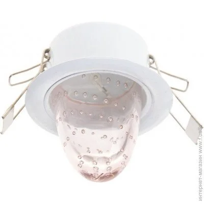 Brille   HDL-G58/3-1 PINK (167010)