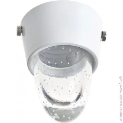 Brille   HDL-G61/5-1 WHITE (167014)